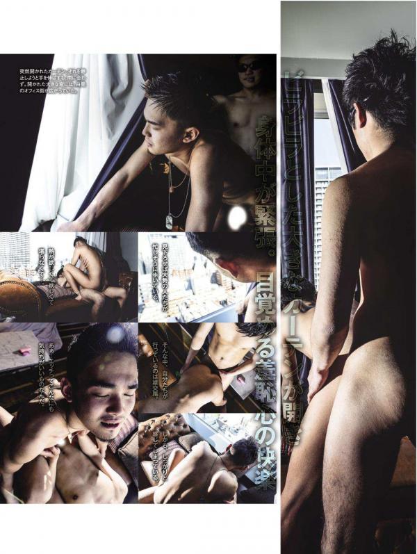 Badi-–-Badi-July-2018